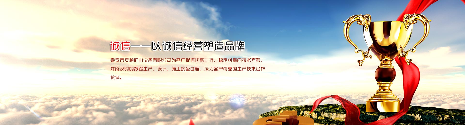 實(shí)干派管理團(tuán)隊(duì)